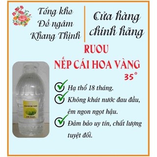 Nếp Cái Hoa Vàng 5lít loại 35°. Để ngâm tất cả các loại hoặc uống. êm thơm tròn vị. đậm vị nếp. chọn lọc loại 1.