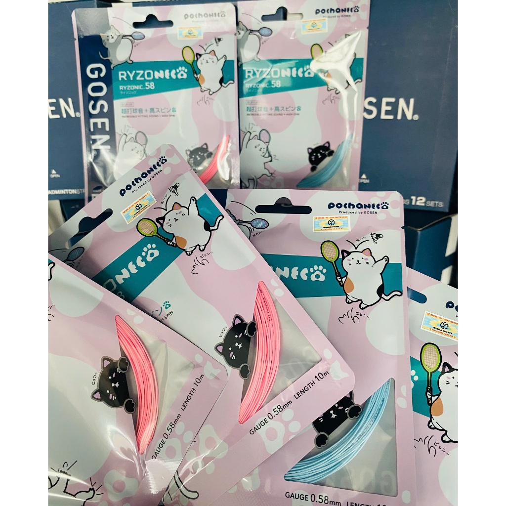 Combo 5 sợi Cước đan vợt Gosen Ryzonic 58 0.58mm