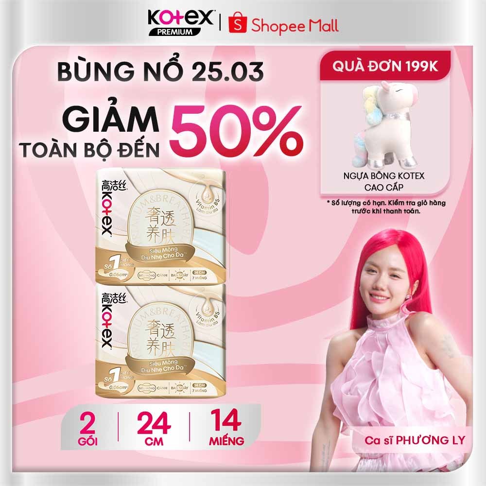 Combo 2 Gói Băng Vệ Sinh Kotex Nhập Khẩu Cicada Siêu Mỏng Nhẹ Thoáng Khí  Với  Vitamin B5 Làm Dịu Da 24cm 7 Miếng/Gói