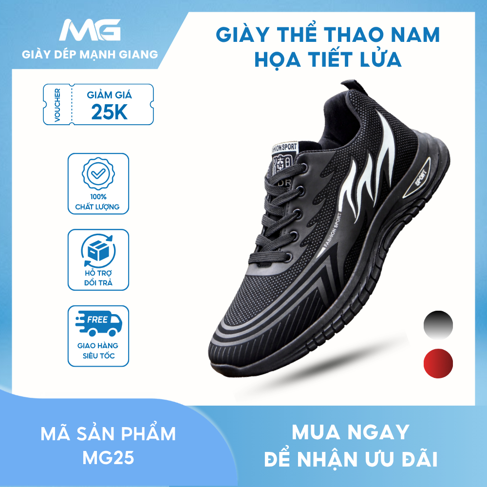 Giày thể thao nam họa tiết lửa cá tính sneaker phối màu nổi bật, đế cao su chống trơn  MG25