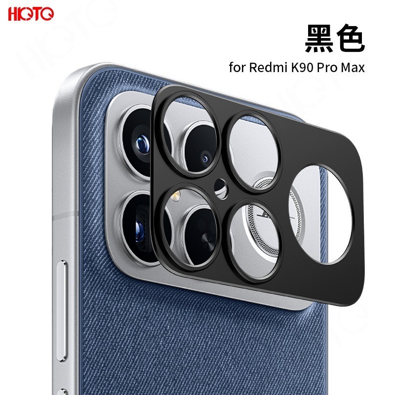 Viền Camera Kim Loại K90 Pro Max K90 K80 Ultra K80 Pro K80 – Dán Bảo Vệ Ống Kính, Chống Trầy, Mỏng N