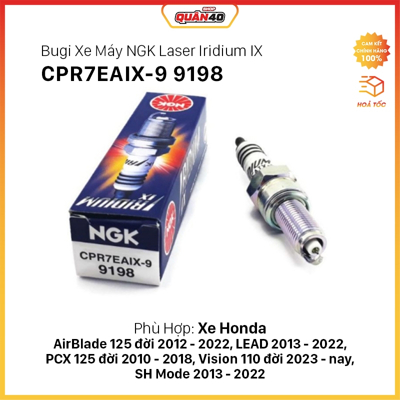 Bugi NGK Iridium IX CPR7EAIX-9 (Chân Dài)  | Dùng Cho Xe Honda: AirBlade 125, LEAD, PCX125, SH Mode.