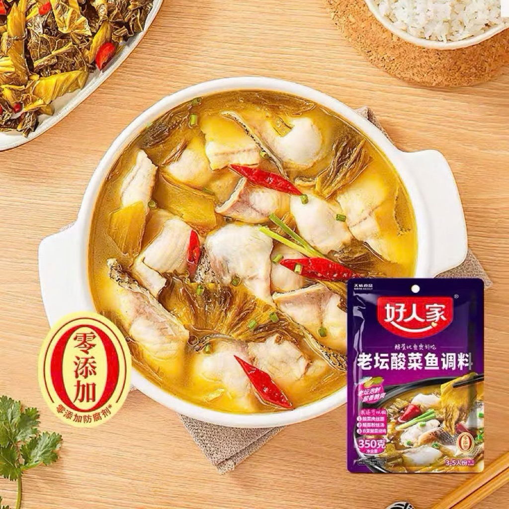 GÓI 350gr GIA VỊ NẤU CÁ DƯA CHUA CAY TỨ XUYÊN ĐẶC BIỆT THƠM NGON
