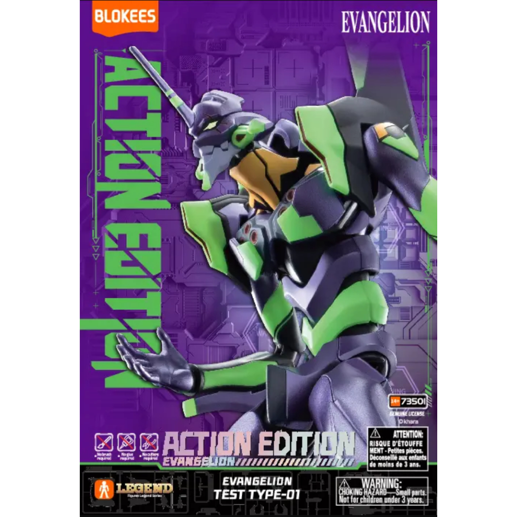 [Full box] Chính hãng Blokees mô hình lắp ráp Evangelion Test Type-01