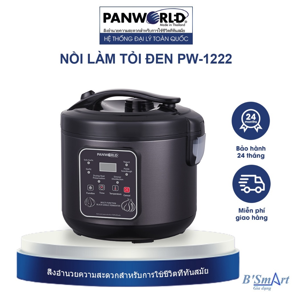 Nồi làm tỏi đen Panworld PW-1222