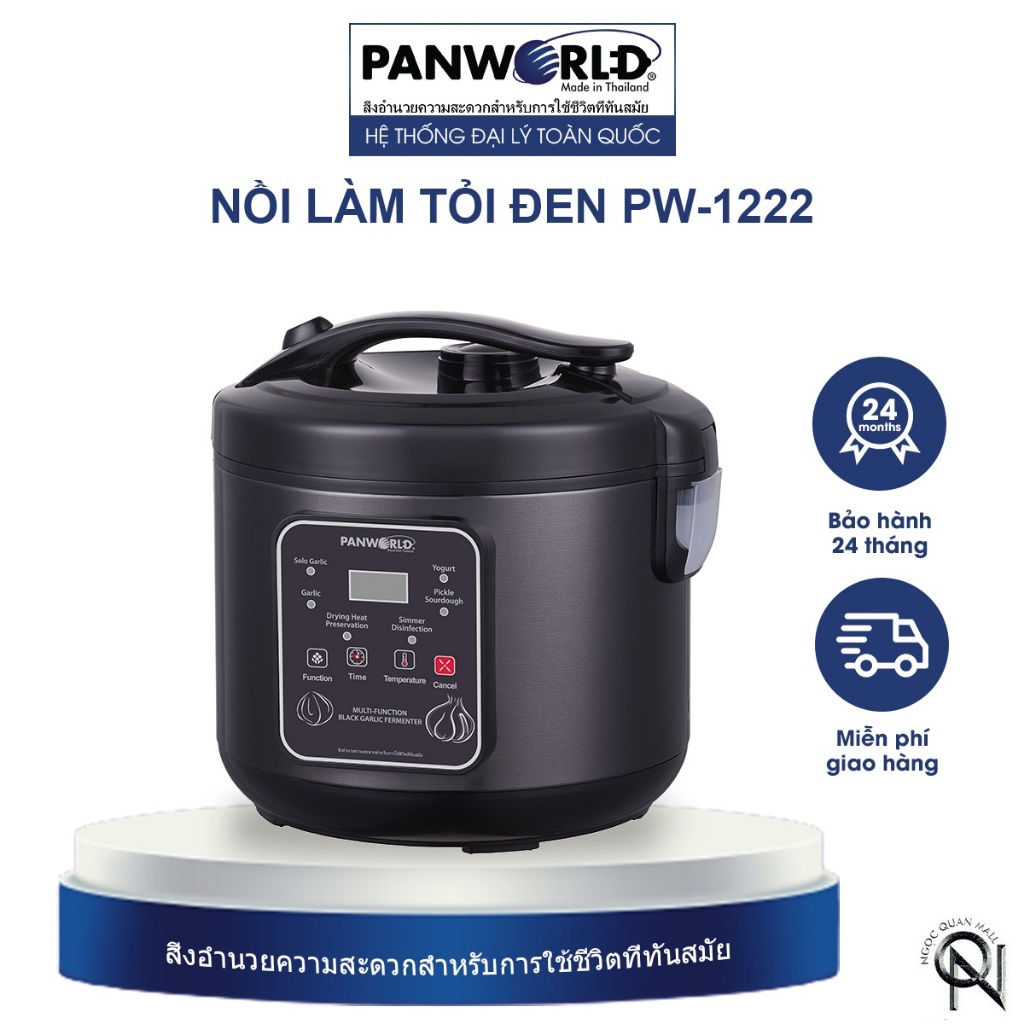 Nồi làm tỏi đen Panworld PW-1222