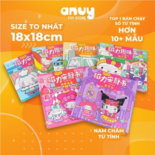 Sổ dán từ tính Capybara nam châm tranh đồ chơi bóc dán sticker Size lớn