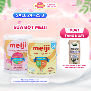 HỎA TỐC-Sữa Meiji Infant Formula Nhập Khẩu Nhật Hỗ Trợ Tăng Đề Kháng Lon 800g-Mochica