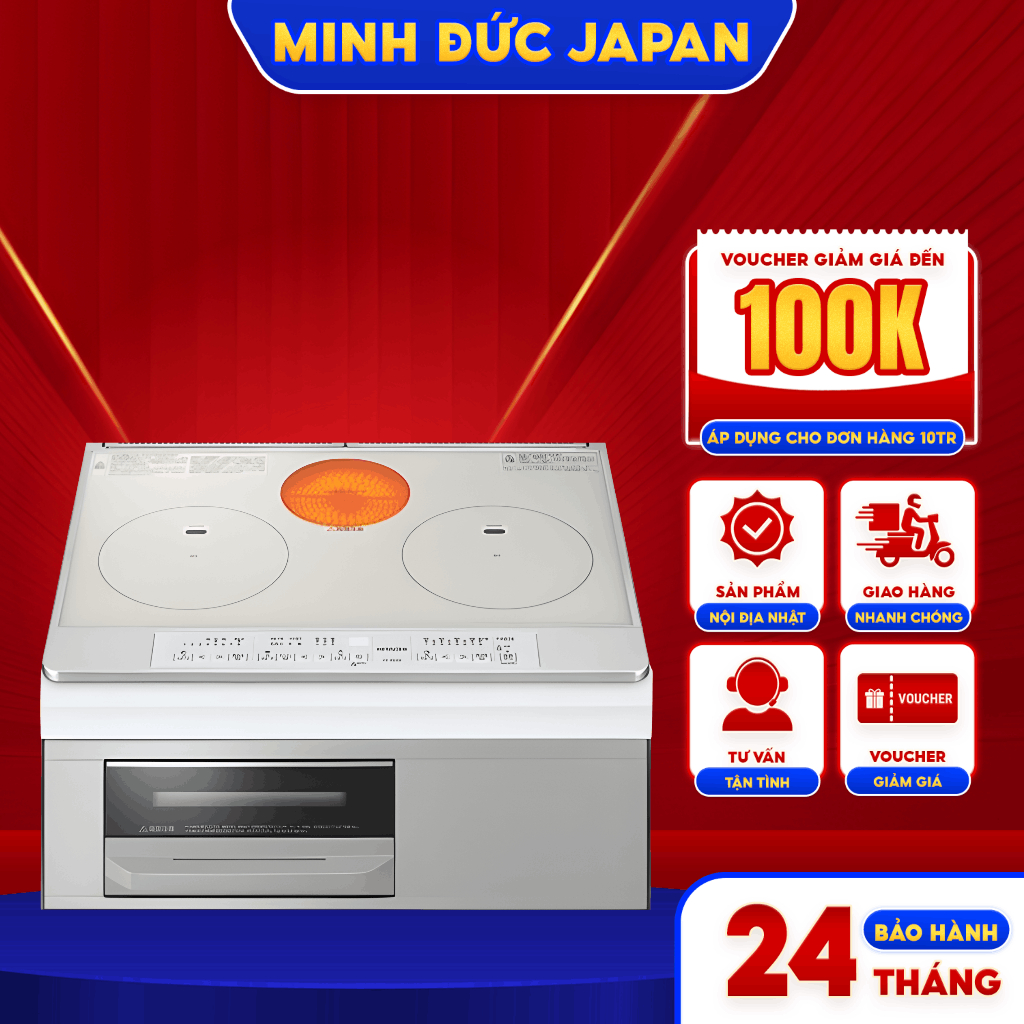 Bếp từ Hitachi HT-M6S NHẬT NỘI ĐỊA ( MỚI )