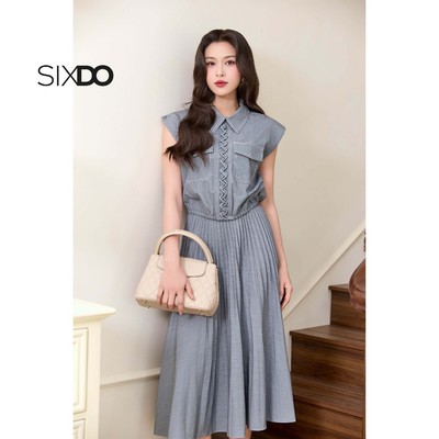 Áo sơ mi xám không tay bo gấu SIXDO (Grey Denim Blouse)