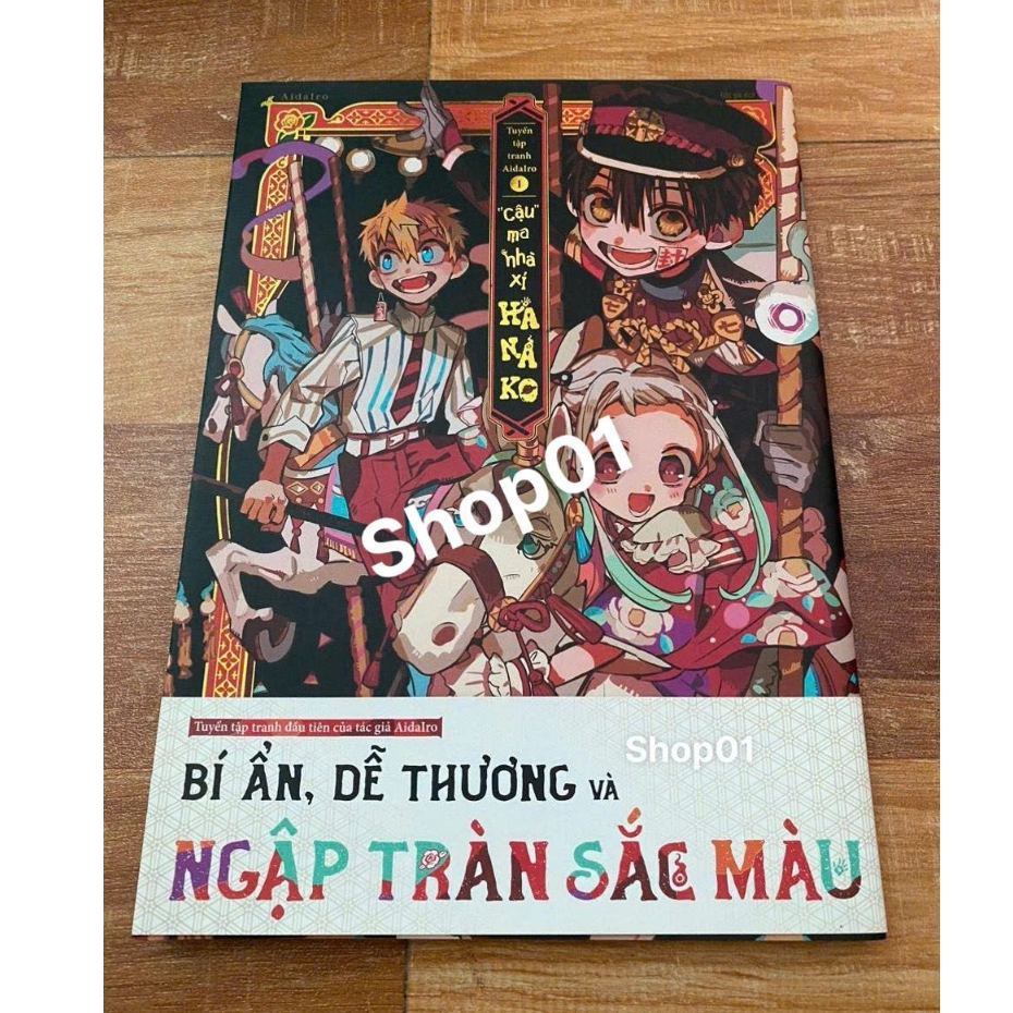 Vở artbook hanako tập 1,2 - Tuyển tập tranh Hanako cậu ma nhà xí