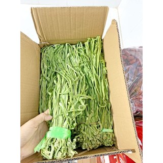 Rau Tiến Vua bịch 500gr