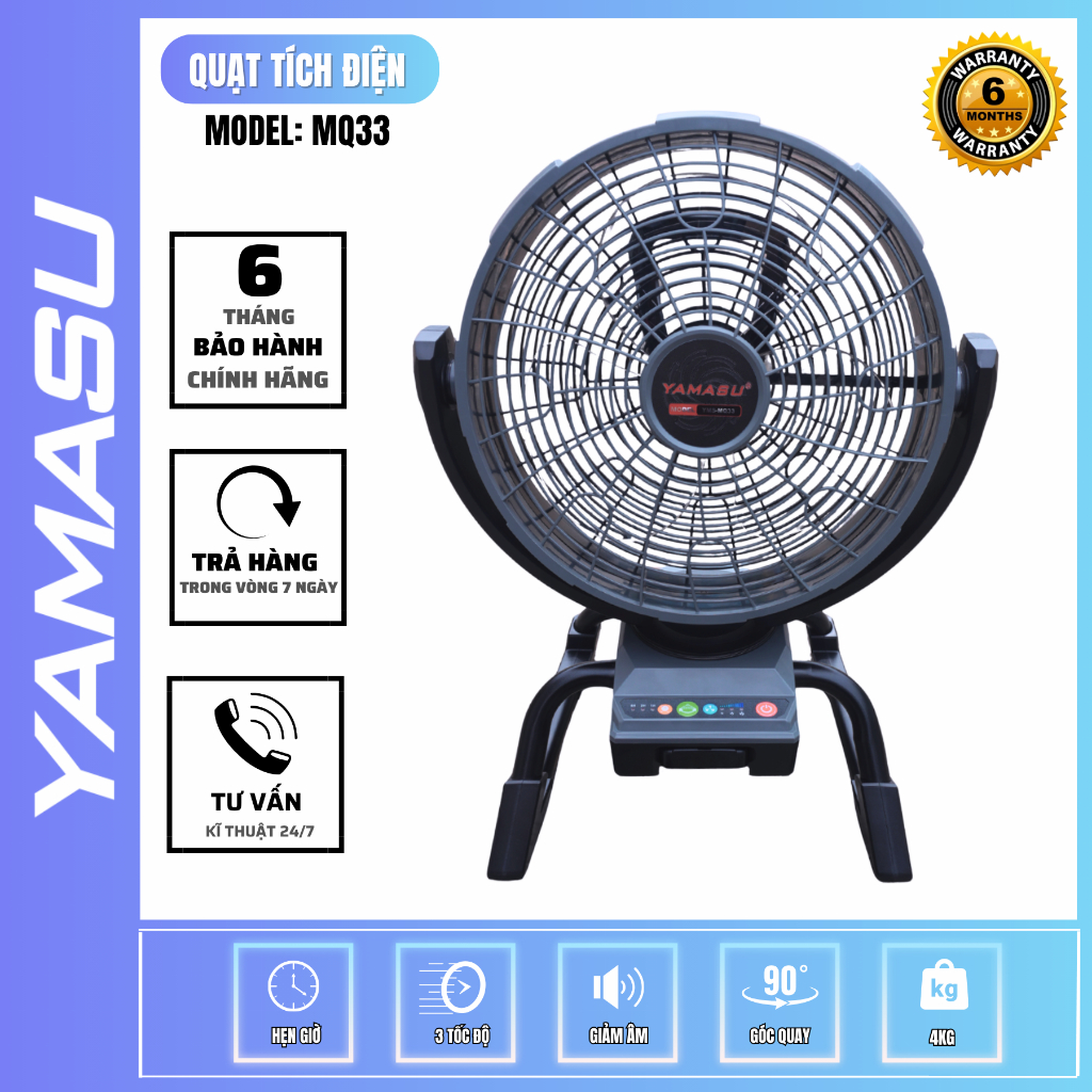Quạt Tích Điện Loại To YAMASU YMS-MQ33 Đường Kính 33cm Dùng Pin & Điện Trực Tiếp Gió Mạnh