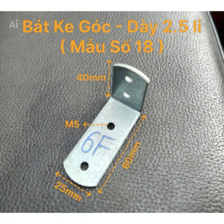 combo 20 cái - bát Ke Vuông Góc ( Các Loại )