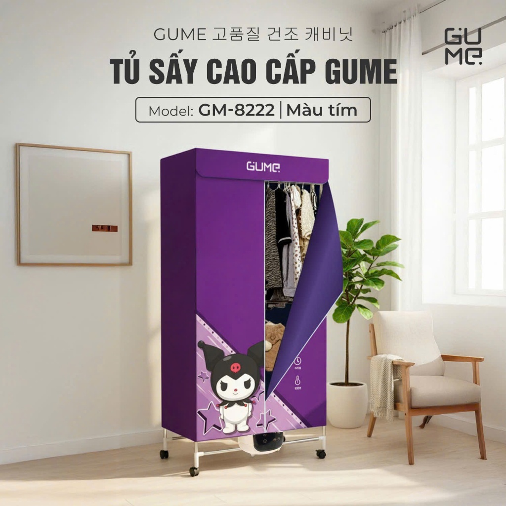Tủ sấy quần áo Gume GM8222