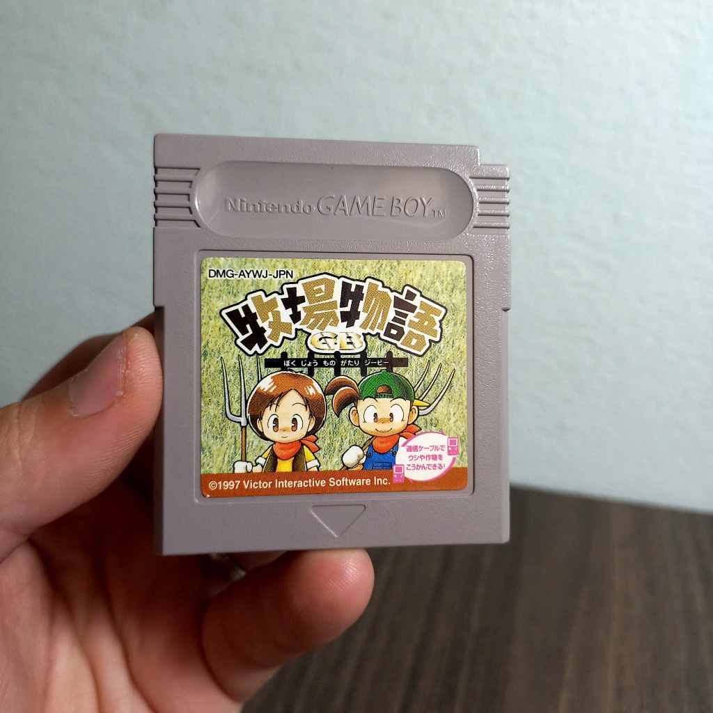 Harvest Moon Gameboy Nhật Vintage 1997
