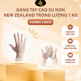 1kg Găng tay cao su y tế nitrile xanh Không Bột, Và Găng Trắng 30cm Dùng Cấy Lúa, Cạo Mủ, Vệ Sinh