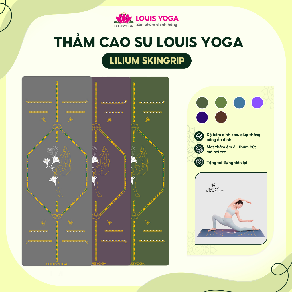 Thảm tập Yoga LOUIS YOGA cao cấp, thảm tập thể dục tại nhà mẫu LILIUM SKINGRIP mặt nhám độ bám cao