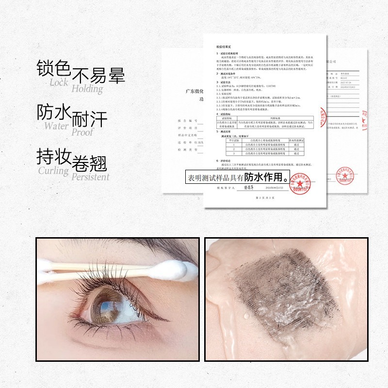 Chuốt mi AOJN làm dày, dài, cong mi, không thấm nước, không lem, mascara dạng sợi tự nhiên và lâu trôi | BigBuy360 - bigbuy360.vn