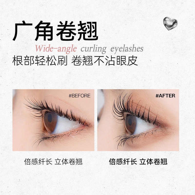 Chuốt mi AOJN làm dày, dài, cong mi, không thấm nước, không lem, mascara dạng sợi tự nhiên và lâu trôi | BigBuy360 - bigbuy360.vn