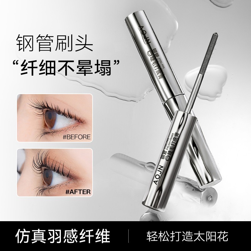 Chuốt mi AOJN làm dày, dài, cong mi, không thấm nước, không lem, mascara dạng sợi tự nhiên và lâu trôi | BigBuy360 - bigbuy360.vn