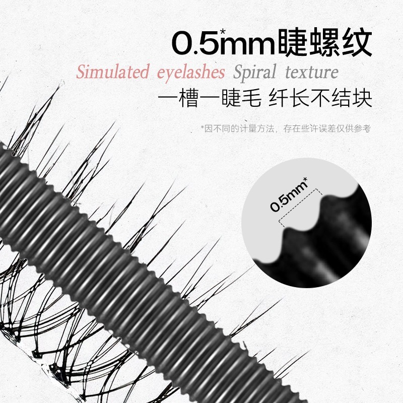Chuốt mi AOJN làm dày, dài, cong mi, không thấm nước, không lem, mascara dạng sợi tự nhiên và lâu trôi | BigBuy360 - bigbuy360.vn