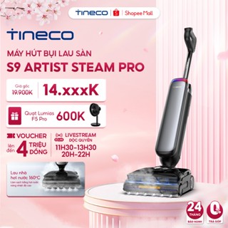 Máy hút bụi lau sàn hơi nước nóng Tineco Floor One S9 Artist Steam Pro / S9 Artist Steam 22000pa - Bảo Hành 24 Tháng