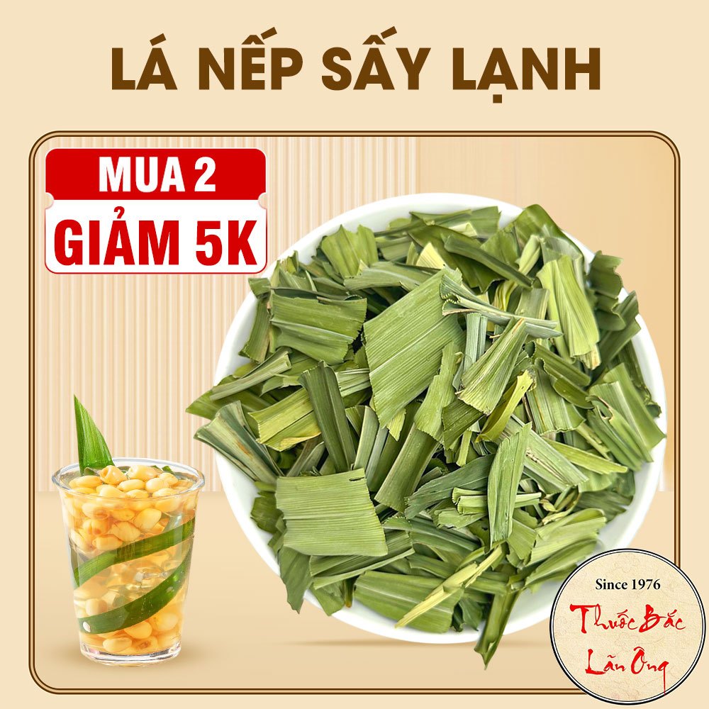 Lá nếp sấy lạnh 200g (lá dứa, lá thơm, tạo hương vị cho món ăn)