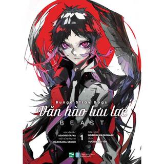 Sách - Văn Hào Lưu Lạc - Beast (Boxset Manga 4 Tập)