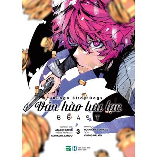 Sách - Văn Hào Lưu Lạc - Beast (Boxset Manga 4 Tập)