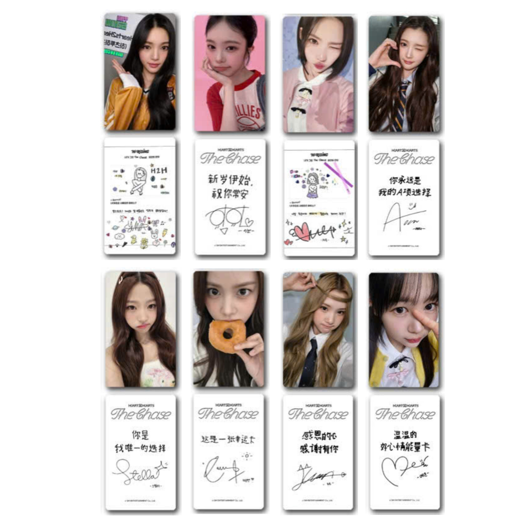 [Mua 2 giảm 30k, mua 3 tặng 1] Set card chữ kí Hearts2Hearts Ian, Jiwoo, Carmen, Yuha, Stella, Juun,