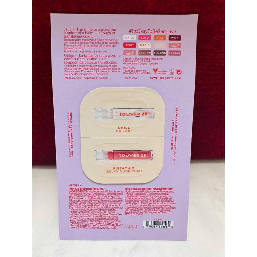 son dưỡng bóng tower28