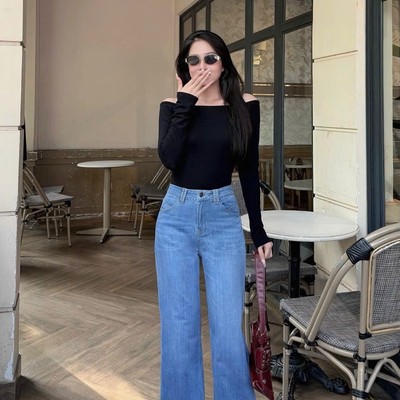 Quần jean ống suông căn bản chất jean 4 chiều dài 96cm Callene (XK861)