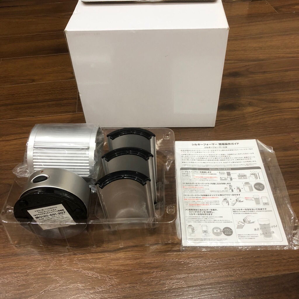 Si tuyển Nhật - Máy tạo bọt bia khô Asahi Super Dry Silky Foam