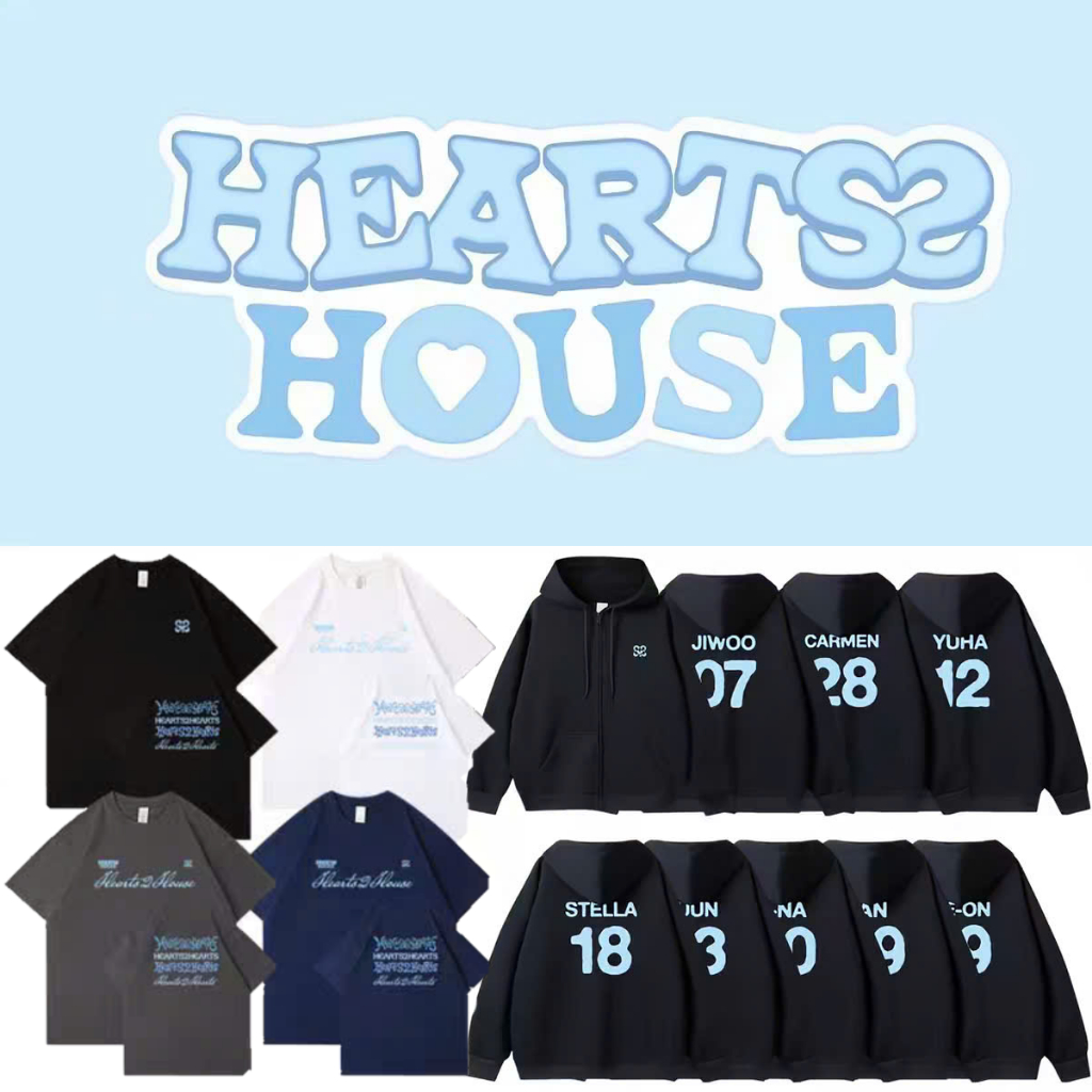Áo thun + hoodie fanmeeting Hearts2Hearts - Hearts 2 House