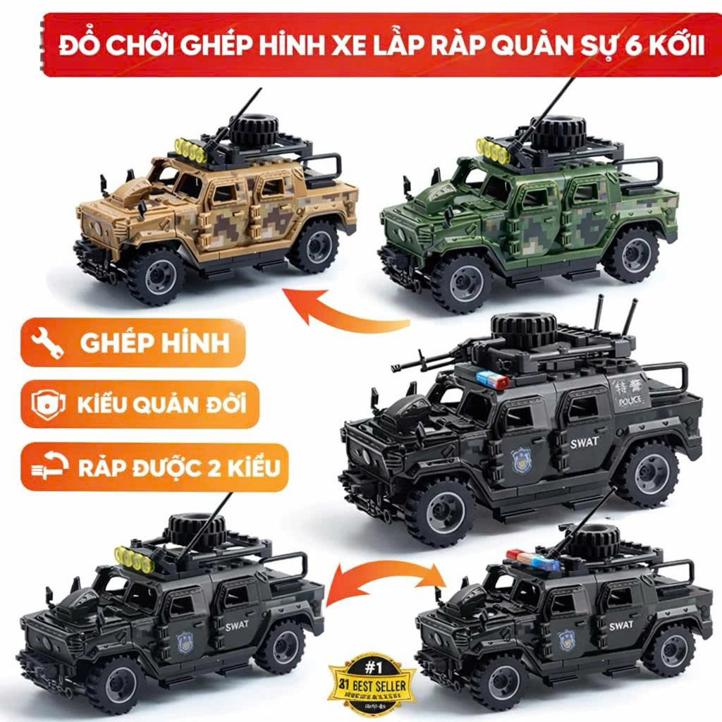 Đồ chơi lắp ráp xe quân sự xe bọc thép J779 dành cho bé có đam mê lắp ráp