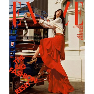 Tạp Chí ELLE Tháng 3/2026 - The Big Fashion Reset – Người Mẫu LENKA
