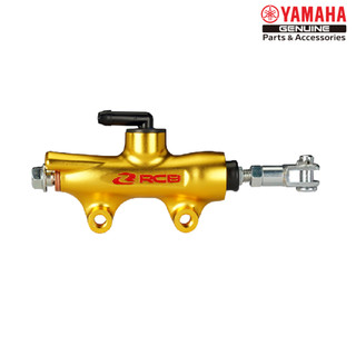 Ben đạp phanh sau YAMAHA Exciter