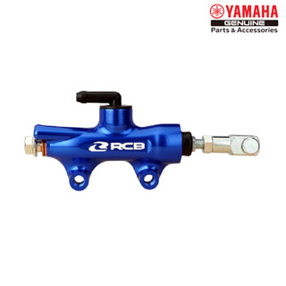Ben đạp phanh sau YAMAHA Exciter