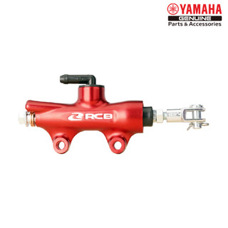 Ben đạp phanh sau YAMAHA Exciter