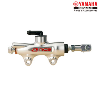 Ben đạp phanh sau YAMAHA Exciter