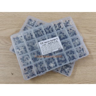 Combo 24 loại Transistor chân cắm ( 24 loại mỗi loại 20 cái ).