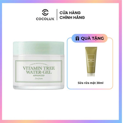 Kem Dưỡng Da Vitamin Tree I'm From 75g - Cocolux