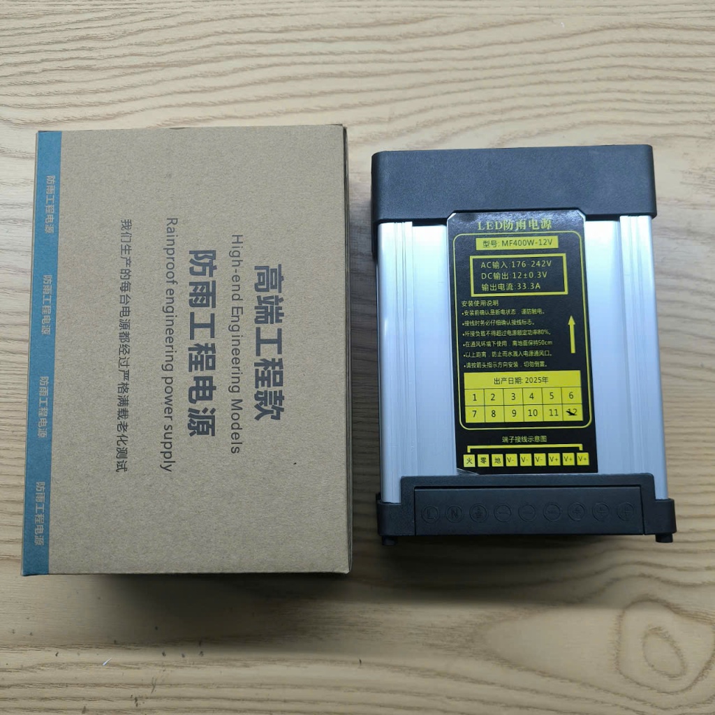 Nguồn 12V 34A 400W vỏ nhôm ngoài trời.