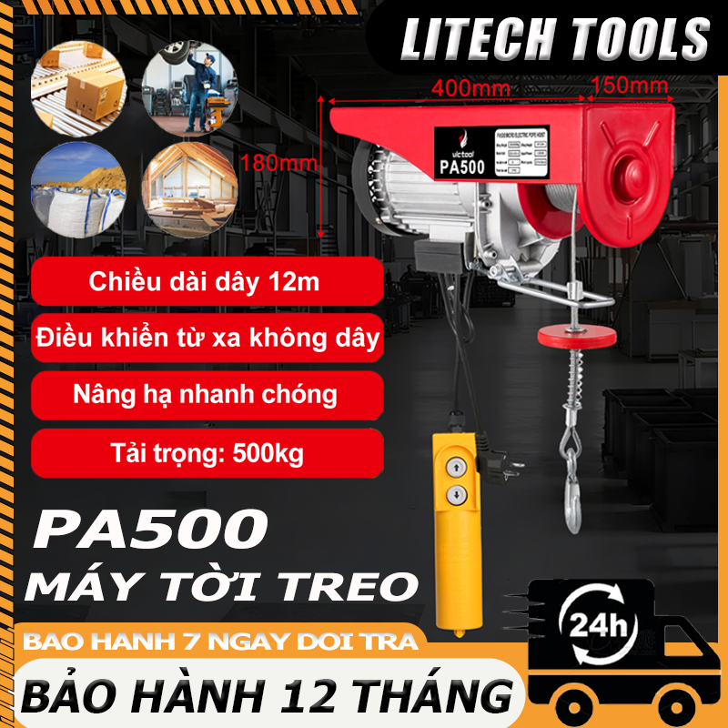 Máy tời treo PA500,máy tời điện 220v, Tời điện 1200w, tải trọng 500kg, cáp dài 12 mét - LÕI ĐỒNG