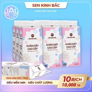 [COMBO 10 BỊCH] Giấy Treo Tường Sen Kinh Bắc 1000 tờ 4 lớp mềm mịn, thành phần bột gỗ tự nhiên 100%