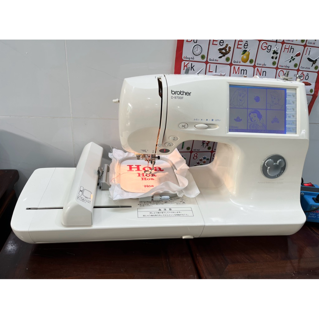 Máy may thêu Brother D-9700F, Brother N9800 đời cao