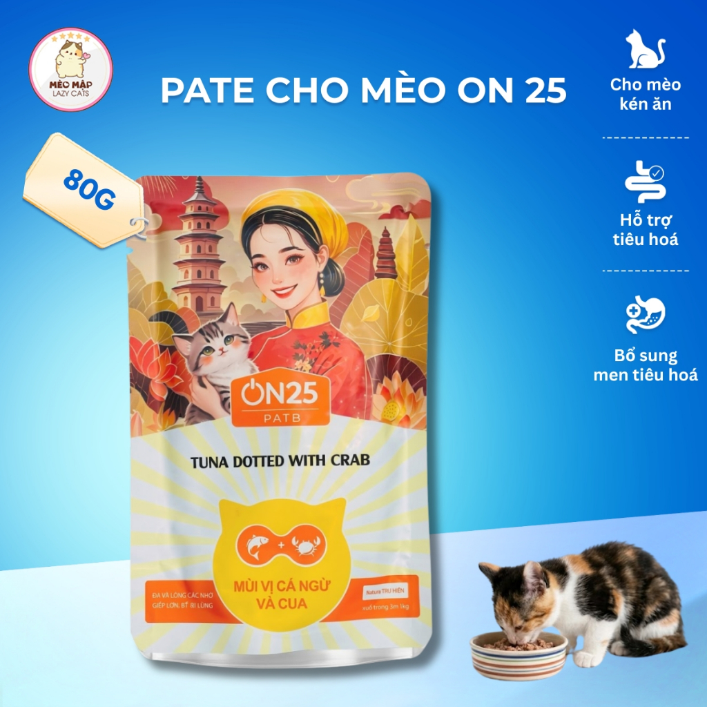 [12GÓI -THÙNG 48 gói] Pate cho mèo On25 gói 80g mượt lông và kiểm soát búi lông pate on25