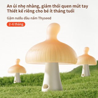 Gặm nướu đầu nấm Thyseed Silicon siêu mềm cho trẻ từ 2-6 tháng tuổi
