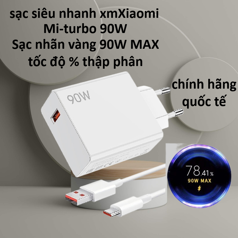 Bộ sạc nhanh Xiaomi/Redmi 67W/90W/120W Mi-Tubor nhãn vàng MAX hiện sạc % thập phân, sạc siêu nhanh.